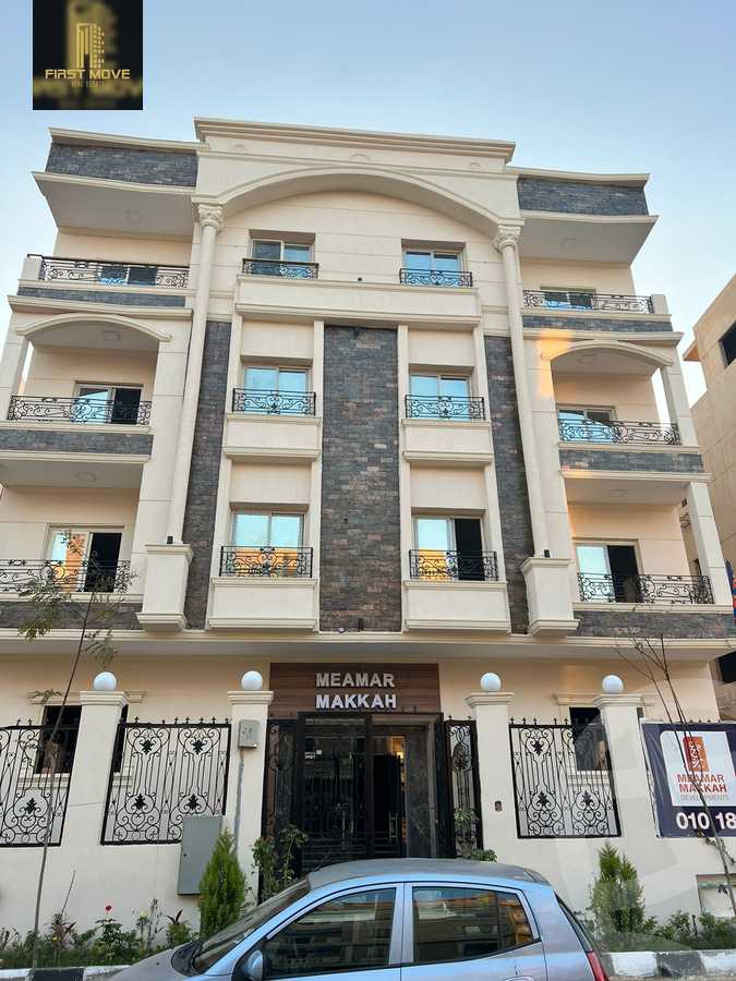 https://aqarmap.com.eg/ar/listing/3879805-for-sale-cairo-new-cairo-ltjm-lkhms-el-andalous-al-andalus-1