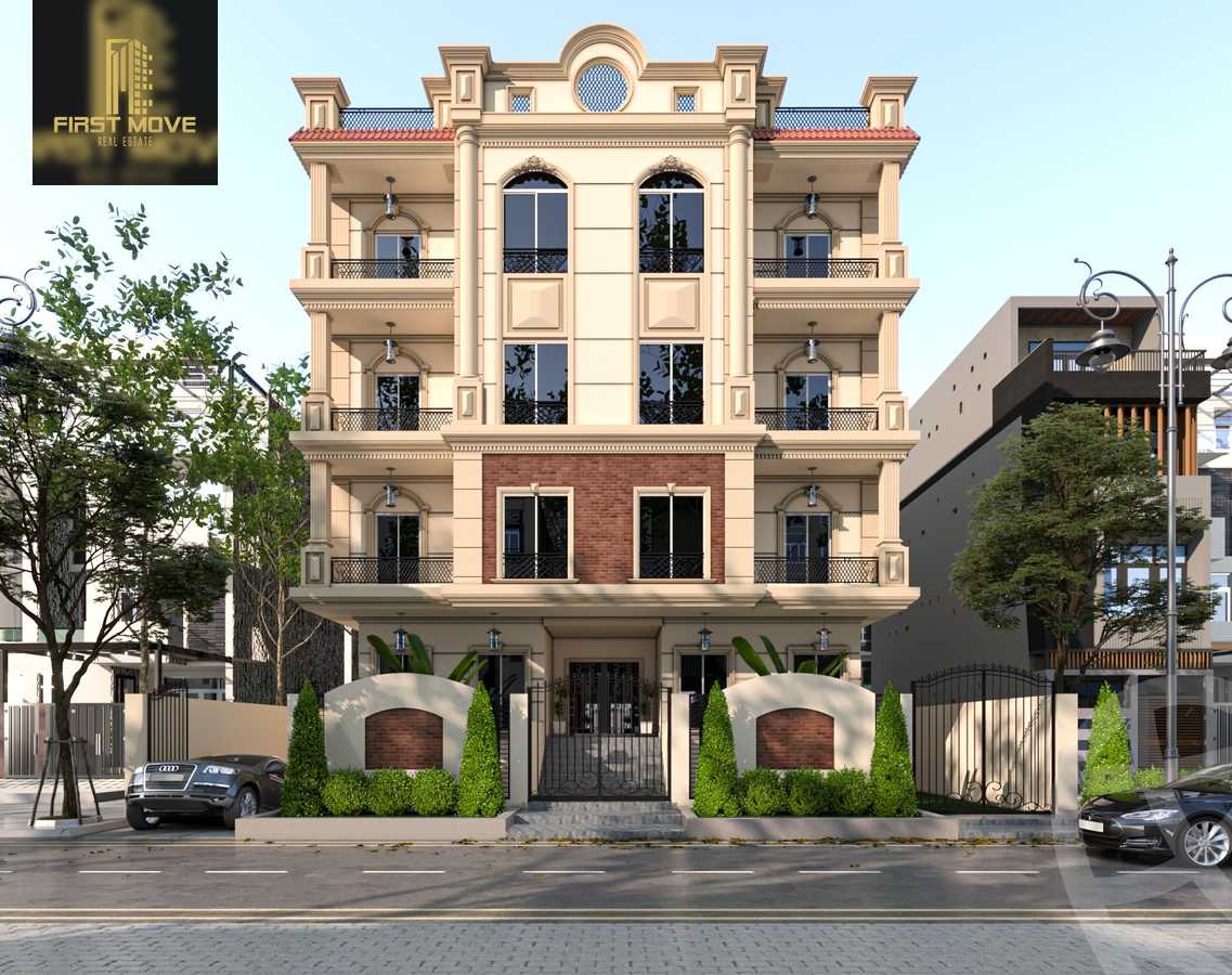 https://aqarmap.com.eg/ar/listing/3880310-for-sale-cairo-new-cairo-ltjm-lkhms-el-andalous-al-andalus-2