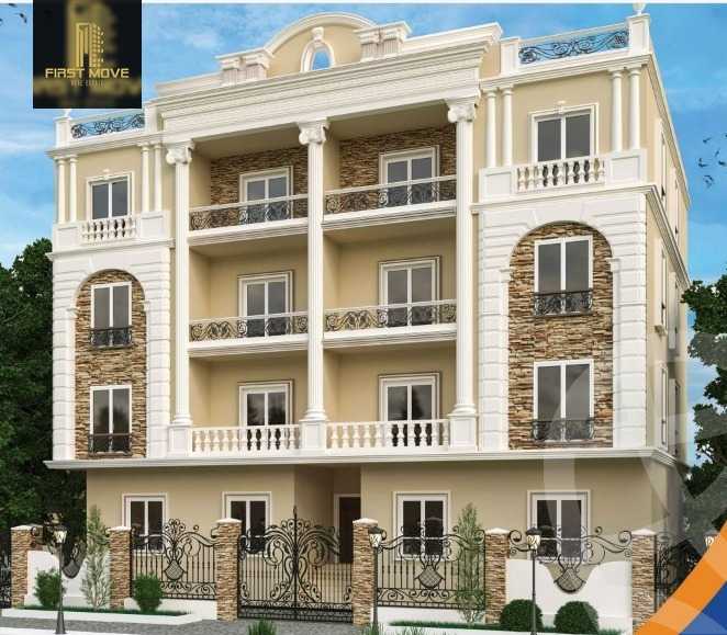 https://aqarmap.com.eg/ar/listing/3885450-for-sale-cairo-new-cairo-ltjm-lkhms-el-andalous-al-andalus-1