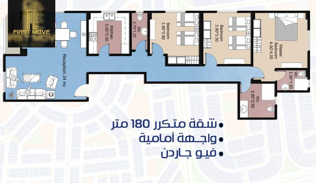 https://aqarmap.com.eg/ar/listing/3887157-for-sale-cairo-new-cairo-ltjm-lkhms-el-andalous-al-andalus-1