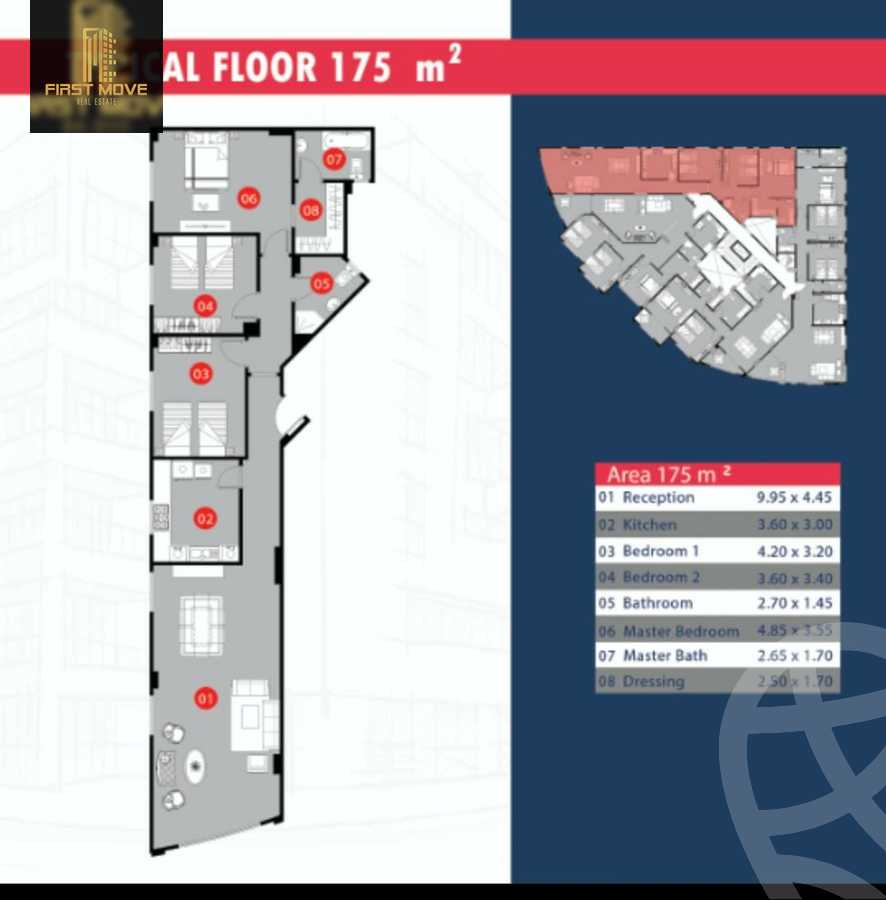 https://aqarmap.com.eg/ar/listing/3887914-for-sale-cairo-new-cairo-llwts-ljdyd