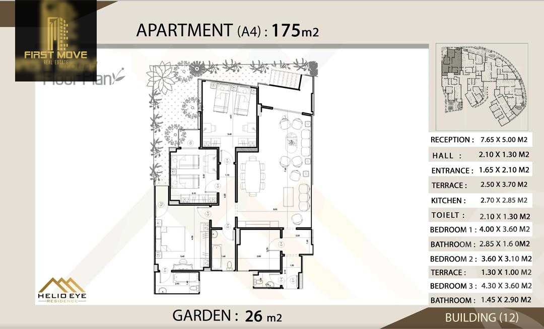 https://aqarmap.com.eg/en/listing/3897549-for-sale-cairo-new-cairo-bait-el-watan-fourth-neighborhood