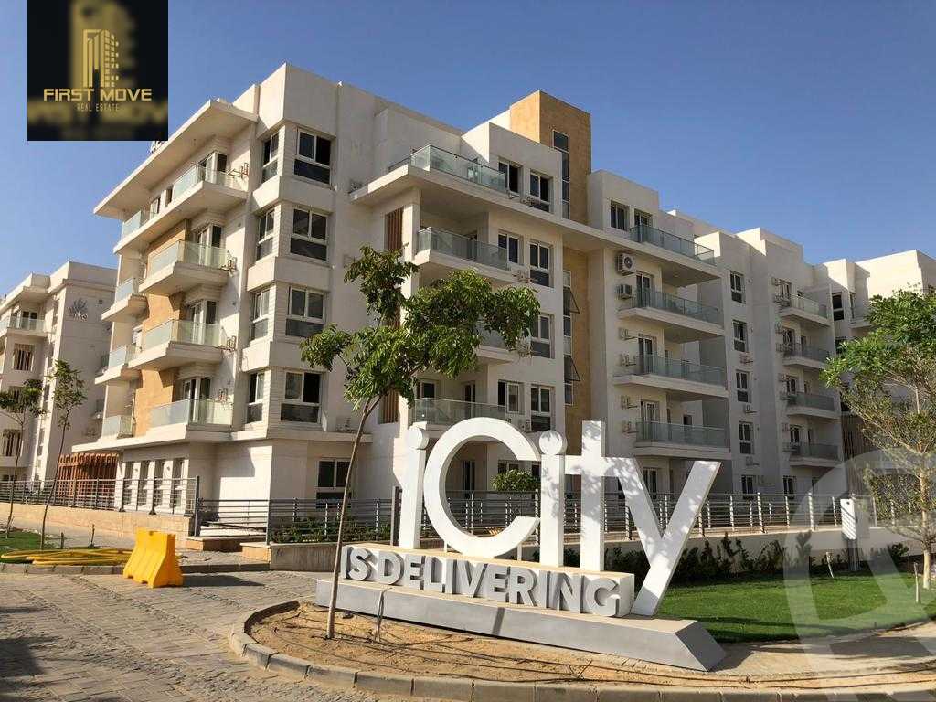 https://aqarmap.com.eg/en/listing/3897904-for-sale-mv-park-mountain-view-icity-october