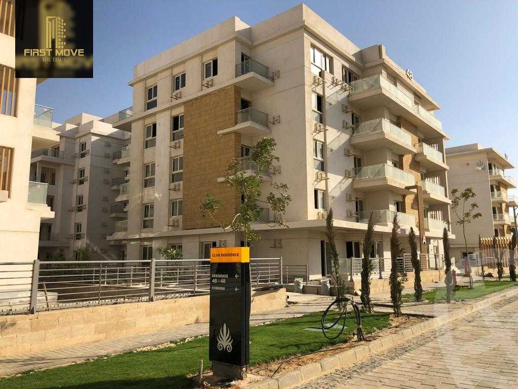 https://aqarmap.com.eg/en/listing/3897904-for-sale-mv-park-mountain-view-icity-october