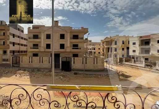 https://aqarmap.com.eg/ar/listing/3898458-for-sale-cairo-new-cairo-ltjm-lkhms-el-kornfol