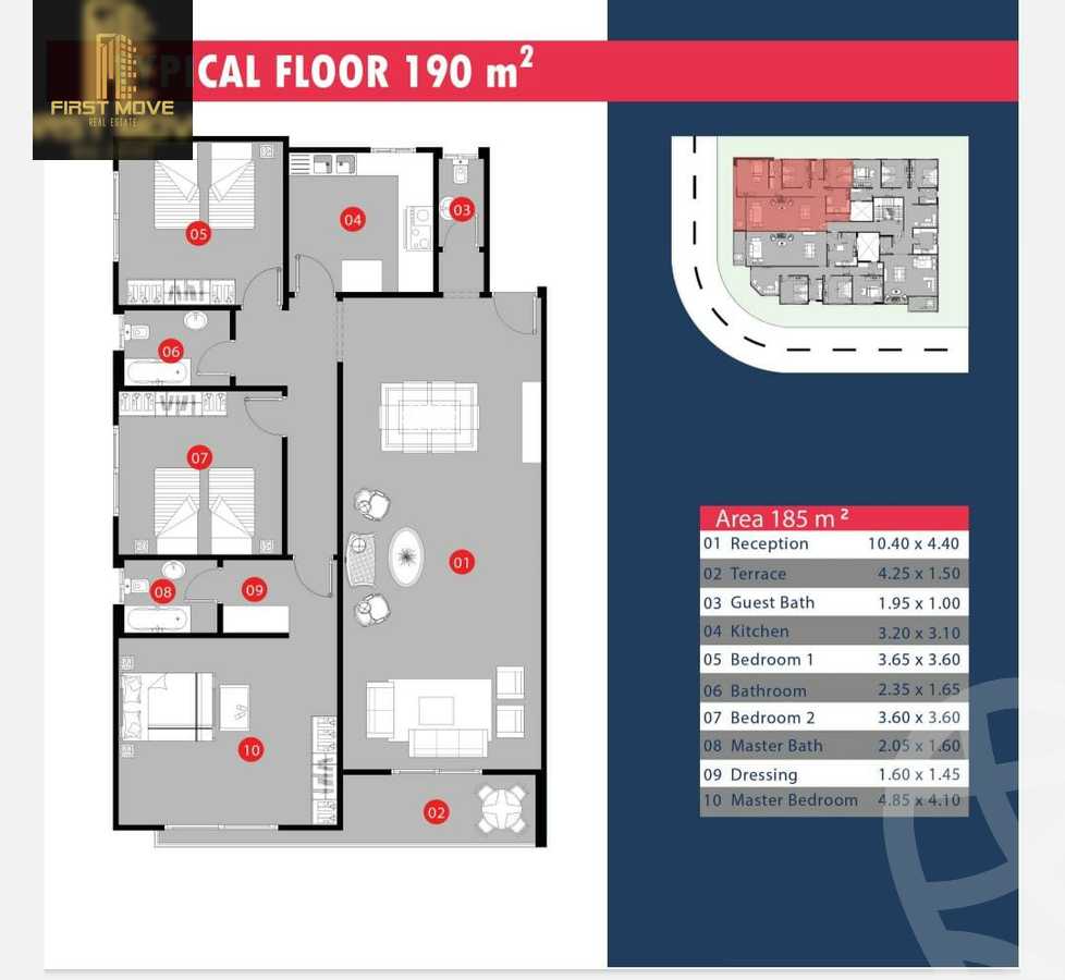 https://aqarmap.com.eg/en/listing/4005733-for-sale-cairo-new-cairo-bait-el-watan-first-neighborhood