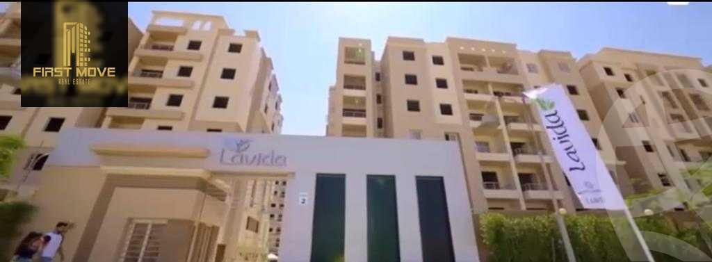 https://aqarmap.com.eg/en/listing/4006141-for-sale-cairo-hlywbwlys-ljdyd-compounds-in-new-heliopolis-kmbwnd-l-fyd-m-jy-llttwyr