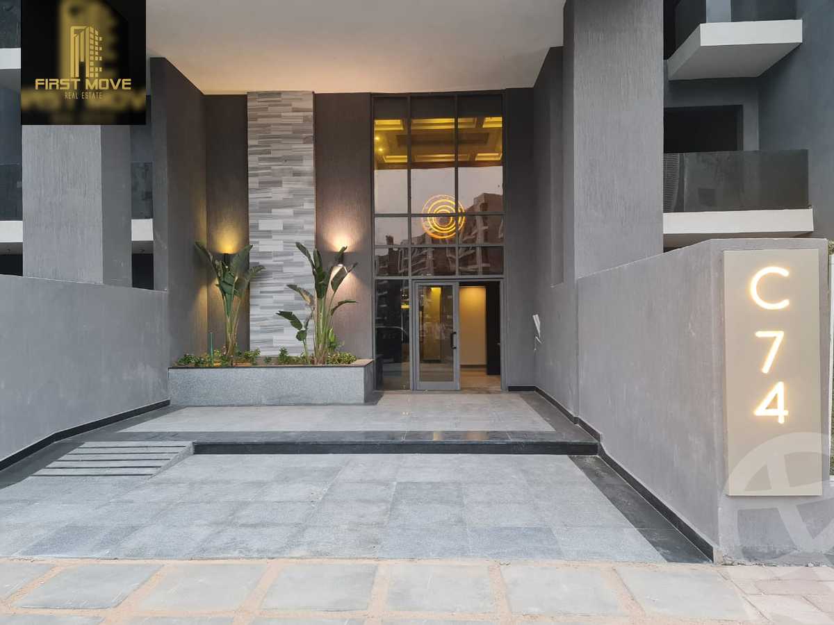 https://aqarmap.com.eg/en/listing/4012795-for-sale-cairo-6th-of-october-hadaeq-october-kmbwnd-fy-hdyq-ktwbr-sun-capital
