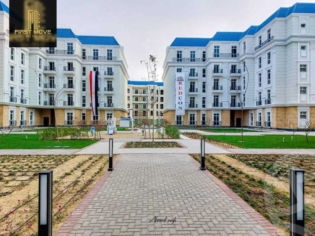 https://aqarmap.com.eg/ar/listing/4021168-for-sale-el-alamein-mdyn-l-lmyn