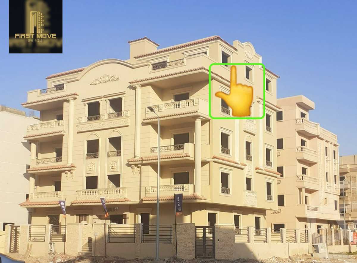 https://aqarmap.com.eg/ar/listing/4040948-for-sale-cairo-new-cairo-el-andalus