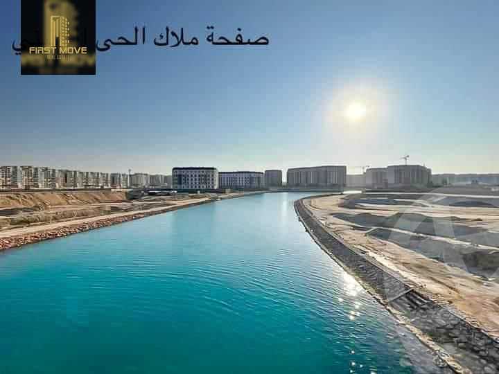 https://aqarmap.com.eg/en/listing/4021077-for-sale-el-alamein-mdyn-l-lmyn