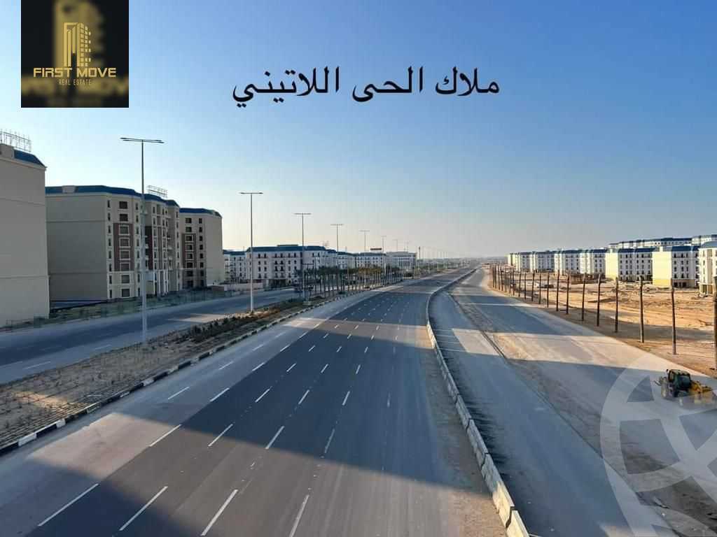 https://aqarmap.com.eg/en/listing/4021077-for-sale-el-alamein-mdyn-l-lmyn