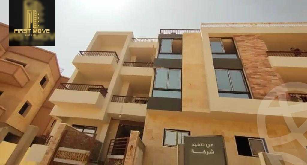 https://aqarmap.com.eg/en/listing/4157454-for-sale-cairo-new-cairo-madinaty-lmntq-lwl-fylt