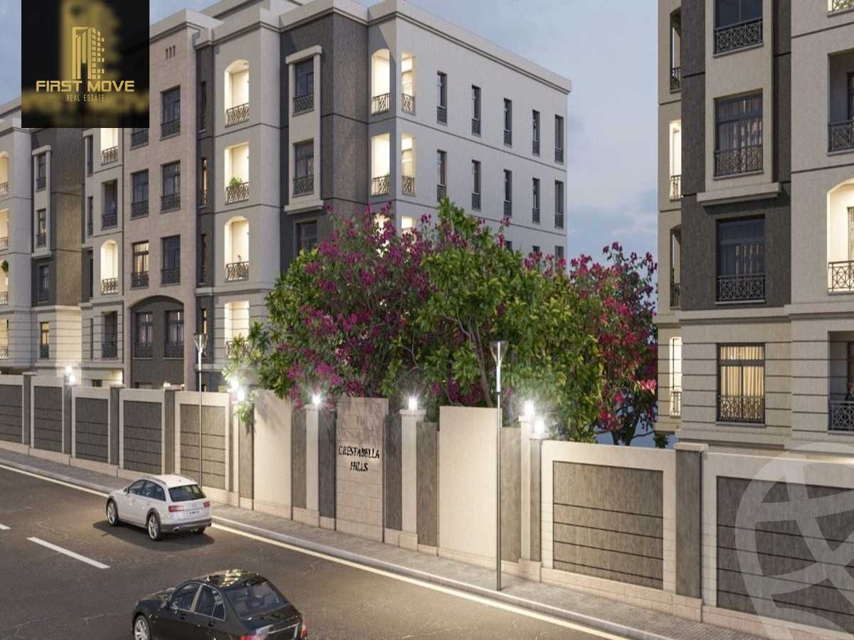 https://aqarmap.com.eg/en/listing/5935087-for-sale-cairo-new-cairo-compounds-kmbwnd-lk-ls-wdy-lmryky