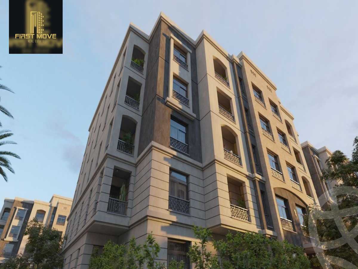 https://aqarmap.com.eg/en/listing/5935087-for-sale-cairo-new-cairo-compounds-kmbwnd-lk-ls-wdy-lmryky