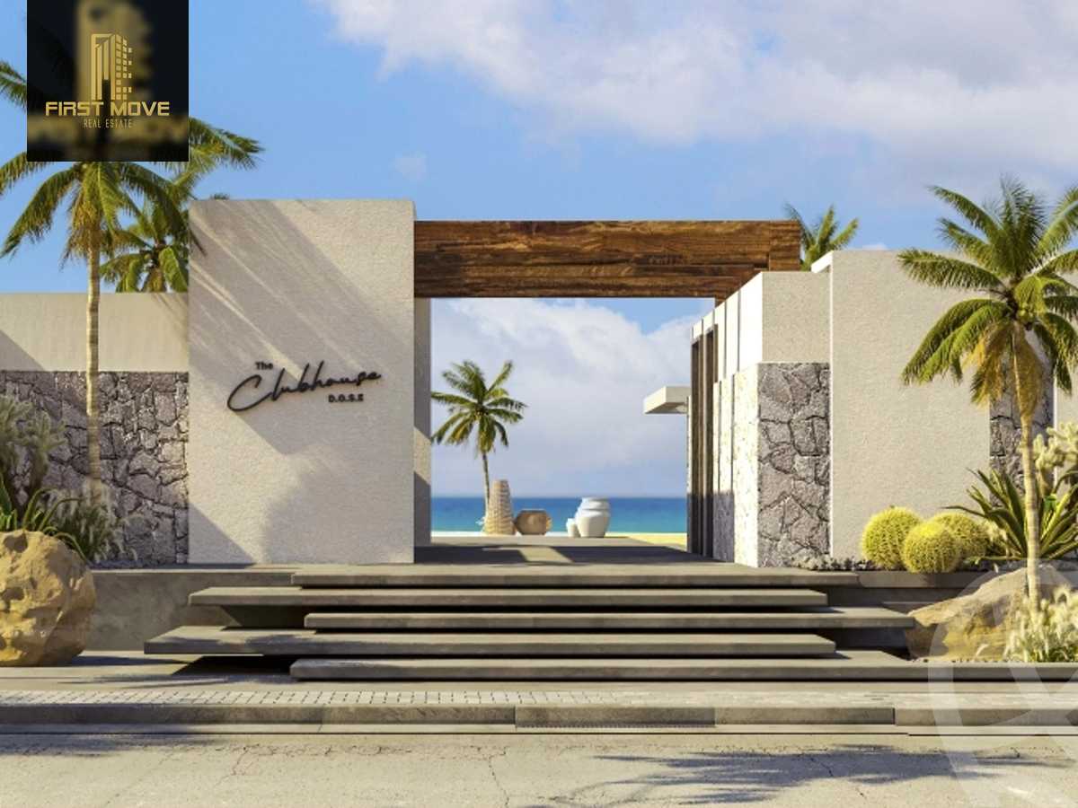 https://aqarmap.com.eg/ar/listing/5960385-for-sale-north-coast-resorts-dose-akam-al-rajhi