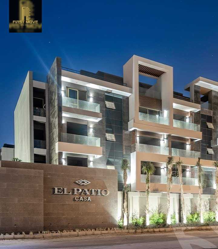 https://aqarmap.com.eg/en/listing/5189409-for-sale-cairo-el-shorouk-compounds-el-patio-casa