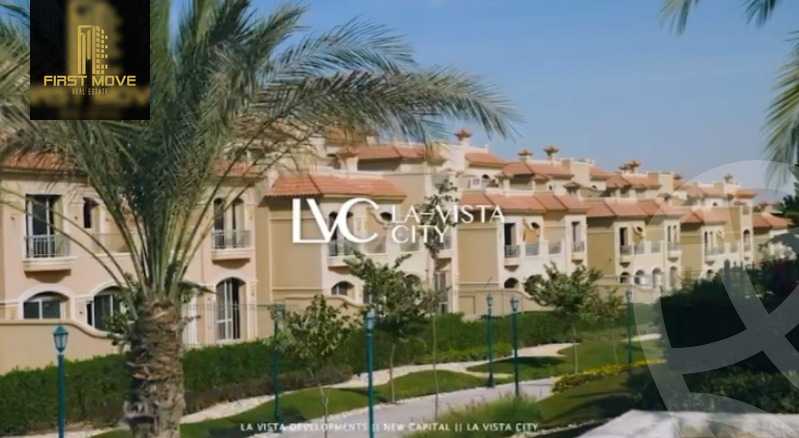 https://aqarmap.com.eg/en/listing/5368448-for-sale-cairo-new-administrative-capital-r4-la-vista-city