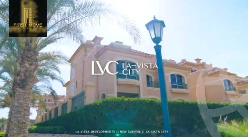https://aqarmap.com.eg/en/listing/5368448-for-sale-cairo-new-administrative-capital-r4-la-vista-city