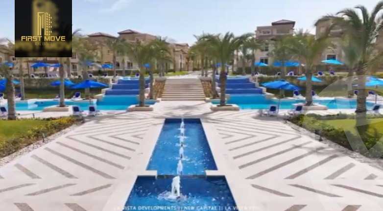 https://aqarmap.com.eg/en/listing/5368448-for-sale-cairo-new-administrative-capital-r4-la-vista-city
