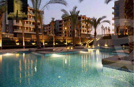 https://aqarmap.com.eg/ar/listing/5368775-for-sale-cairo-new-cairo-compounds-el-patio-oro