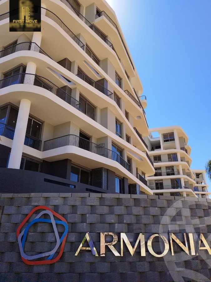 https://aqarmap.com.eg/en/listing/5411612-for-sale-cairo-new-administrative-capital-r7-rmwny-wwk-dh-lnd-llttwyr-l-qry