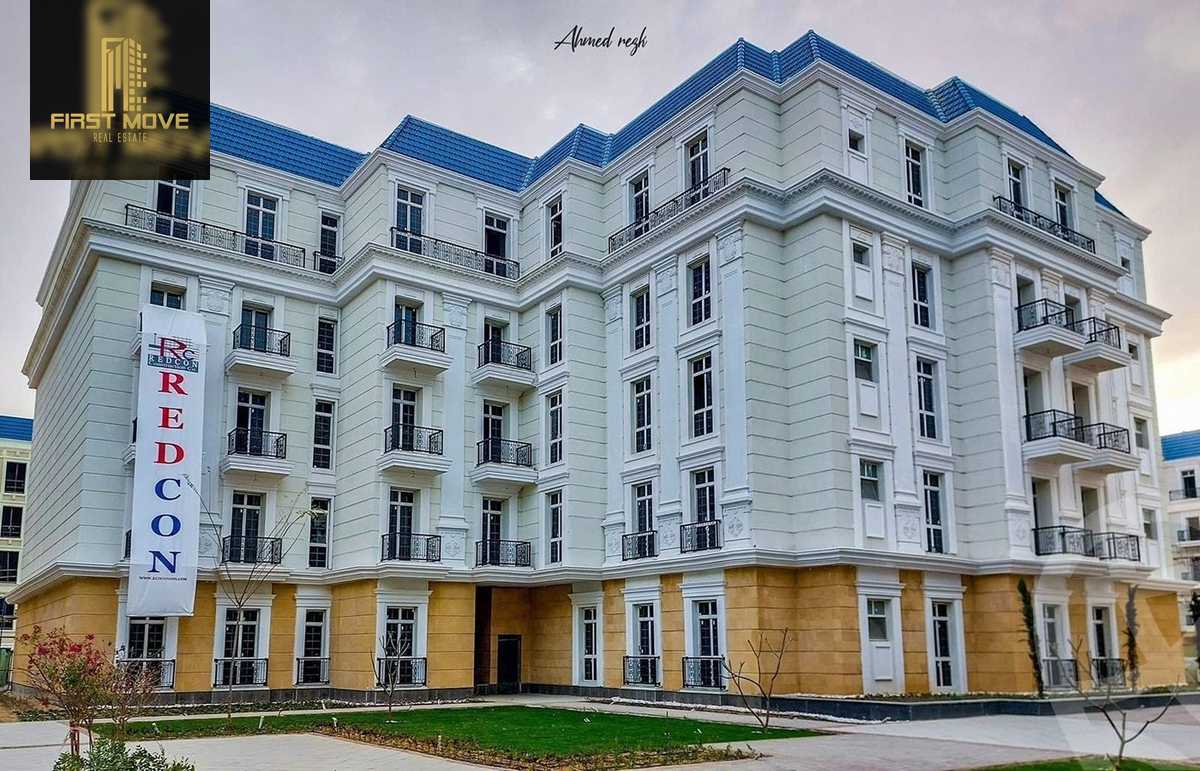 https://aqarmap.com.eg/en/listing/5561665-for-sale-north-coast-new-alamein-lhy-lltyny-lshrk-ls-wdy-lmsry-llt-myr