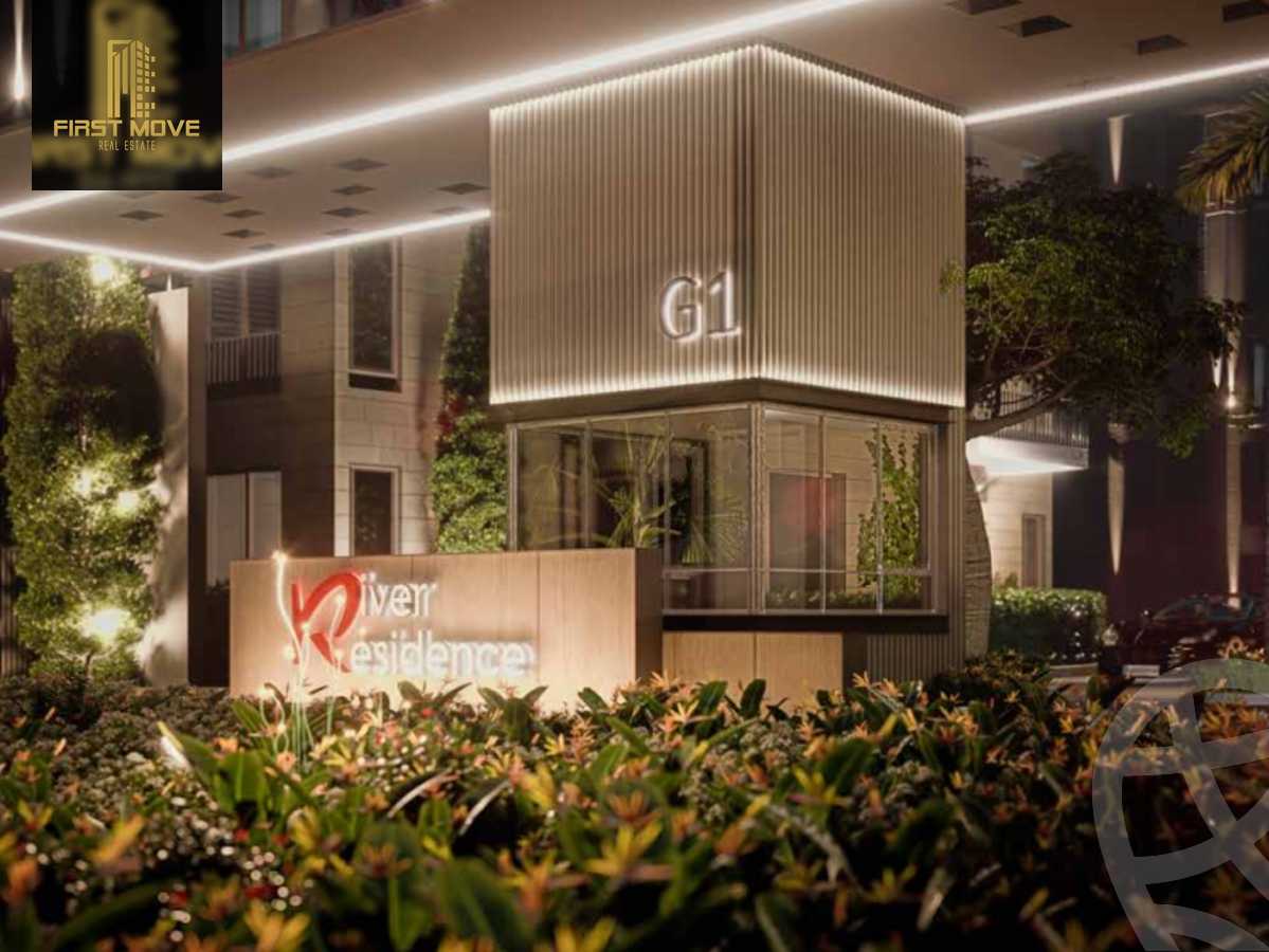 https://aqarmap.com.eg/ar/listing/6231733-for-sale-cairo-6th-of-october-hadaeq-october-kmbwnd-fy-hdyq-ktwbr-river-residence-west-way