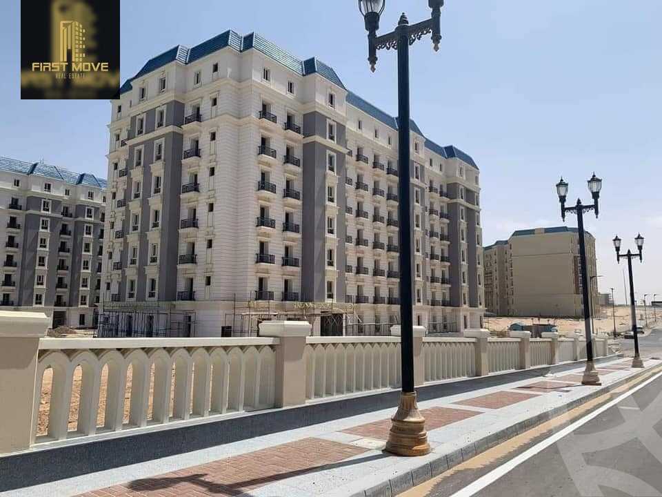 https://aqarmap.com.eg/en/listing/5717076-for-sale-north-coast-new-alamein-mntj-t-l-lmyn-ljdyd-latin-city-city-edge