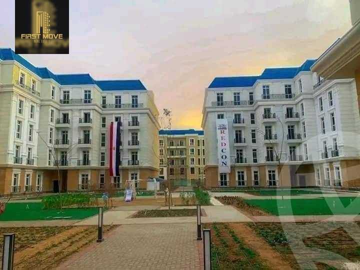 https://aqarmap.com.eg/en/listing/5717076-for-sale-north-coast-new-alamein-mntj-t-l-lmyn-ljdyd-latin-city-city-edge