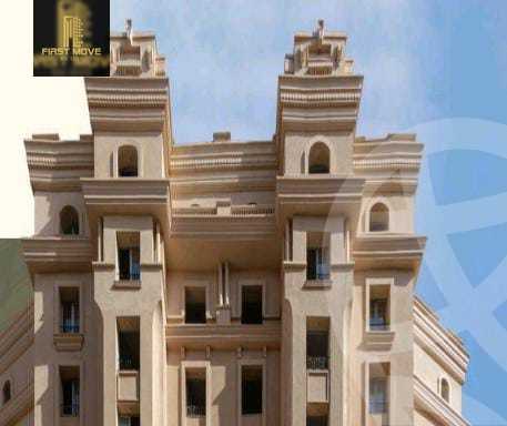 https://aqarmap.com.eg/ar/listing/5814639-for-sale-north-coast-new-alamein-mntj-t-l-lmyn-ljdyd-latin-city-city-edge