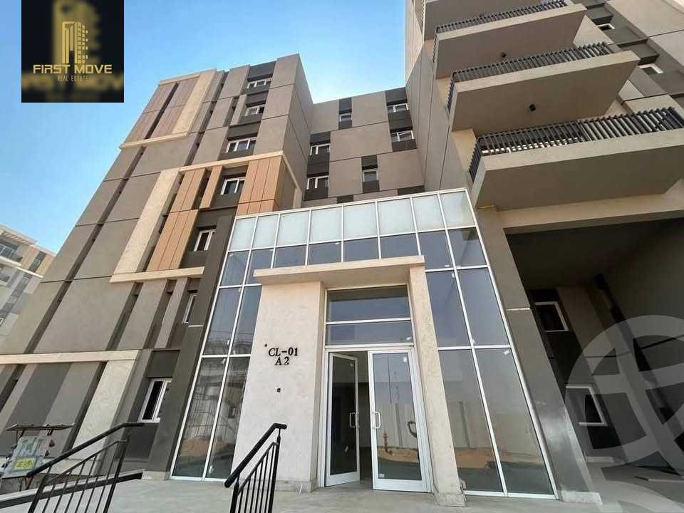 https://aqarmap.com.eg/ar/listing/5818487-for-sale-cairo-new-cairo-lmstqbl-syty-compounds-hap-town