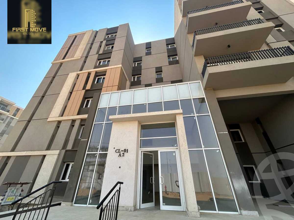 https://aqarmap.com.eg/ar/listing/5818487-for-sale-cairo-new-cairo-lmstqbl-syty-compounds-hap-town