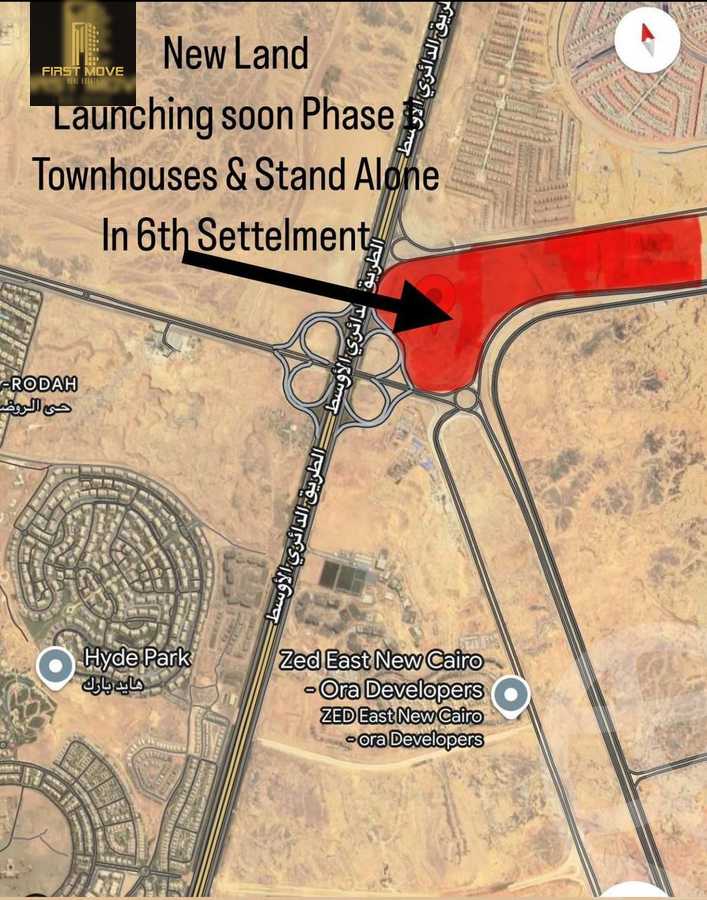 https://aqarmap.com.eg/ar/listing/5819932-for-sale-cairo-new-cairo-compounds-el-patio-hills-compound-la-vista