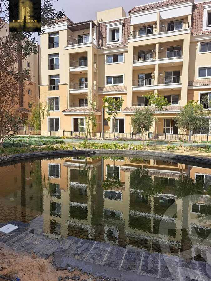 https://aqarmap.com.eg/ar/listing/5253195-for-sale-cairo-new-cairo-compounds-sarai