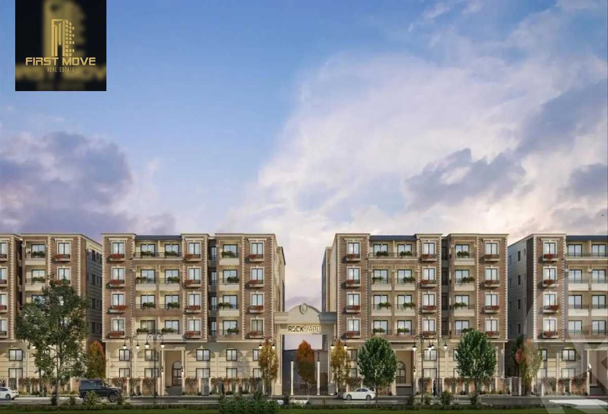 https://aqarmap.com.eg/ar/listing/5901308-for-sale-cairo-heliopolis-compounds-rock-yard-el-batal