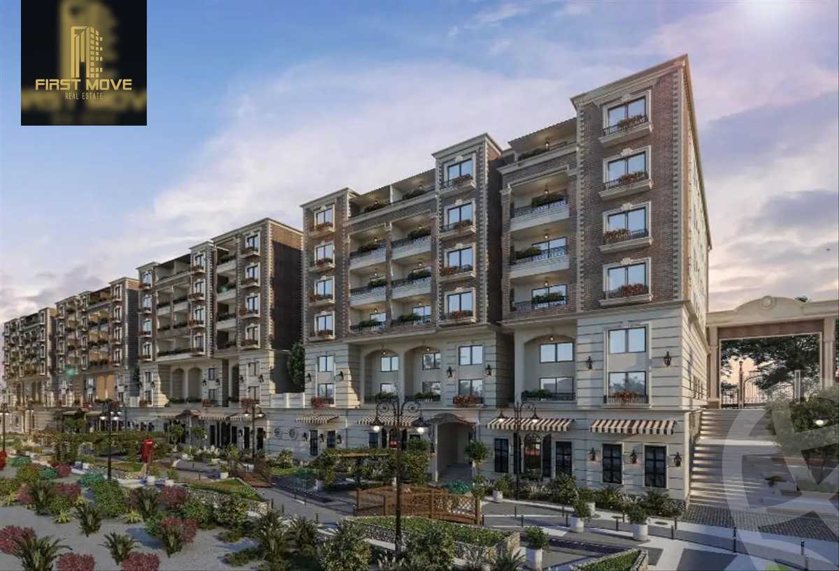 https://aqarmap.com.eg/ar/listing/5901308-for-sale-cairo-heliopolis-compounds-rock-yard-el-batal