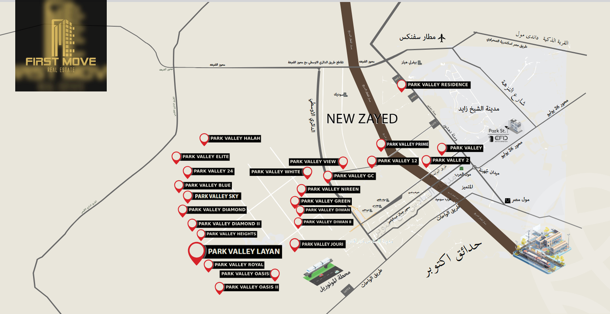 https://aqarmap.com.eg/en/listing/5963150-for-sale-cairo-el-sheikh-zayed-city-lshykh-zyd-ljdyd-park-valley-layan-compound-efid