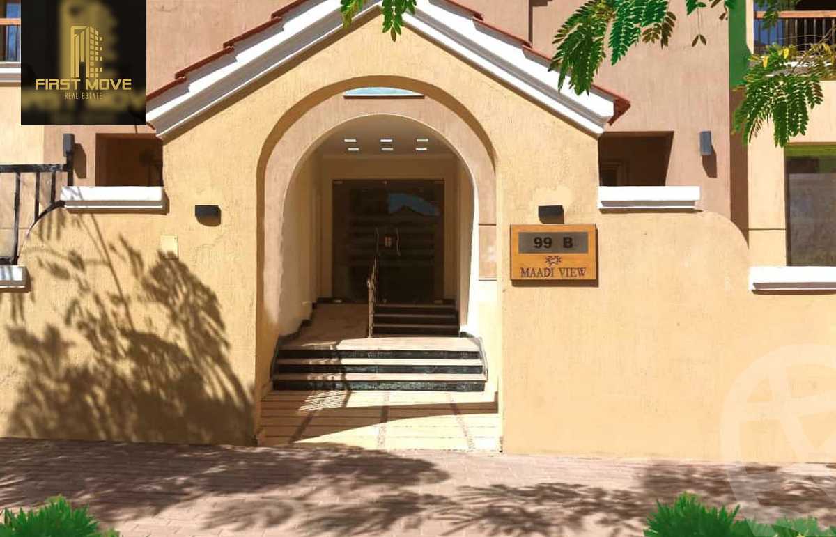 https://aqarmap.com.eg/ar/listing/5966477-for-sale-cairo-el-shorouk-compounds-maadi-view