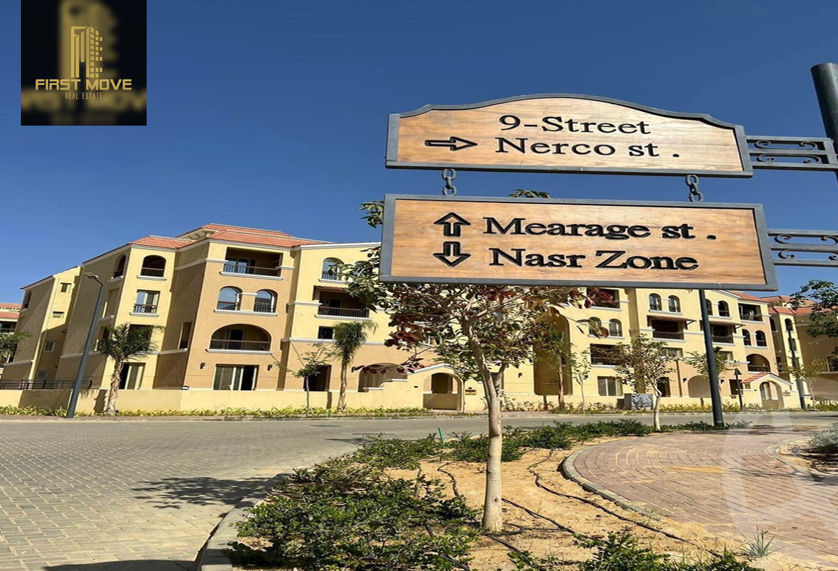 https://aqarmap.com.eg/en/listing/6110407-for-sale-cairo-el-shorouk-compounds-maadi-view