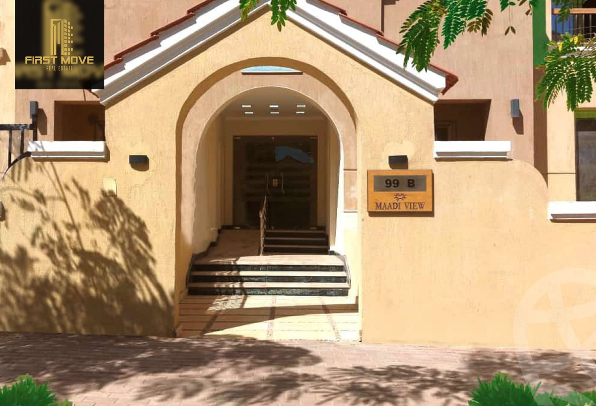 https://aqarmap.com.eg/ar/listing/6110478-for-sale-cairo-el-shorouk-compounds-maadi-view