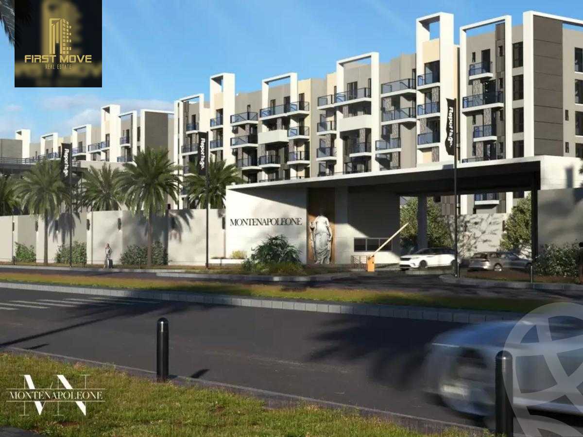https://aqarmap.com.eg/en/listing/6263084-for-sale-cairo-new-cairo-lmstqbl-syty-compounds-kmbwnd-mwnty-nbwlywny-rybwrtj-l-qry