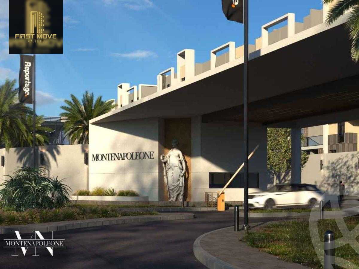 https://aqarmap.com.eg/en/listing/6263084-for-sale-cairo-new-cairo-lmstqbl-syty-compounds-kmbwnd-mwnty-nbwlywny-rybwrtj-l-qry