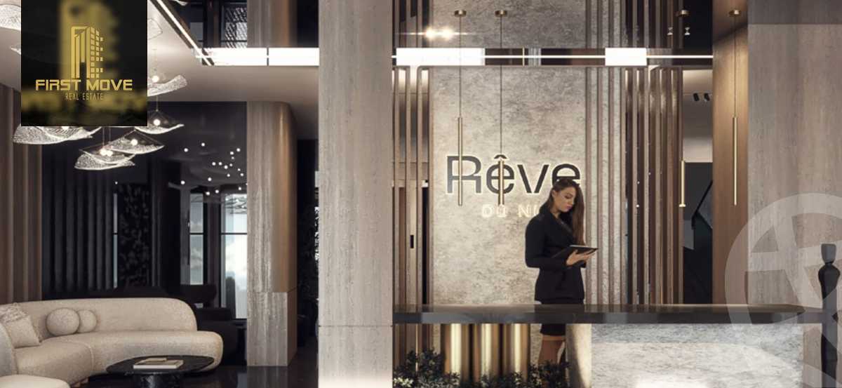 https://aqarmap.com.eg/en/listing/6206914-for-sale-cairo-el-maadi-compounds-reve-du-nil-tower-novara