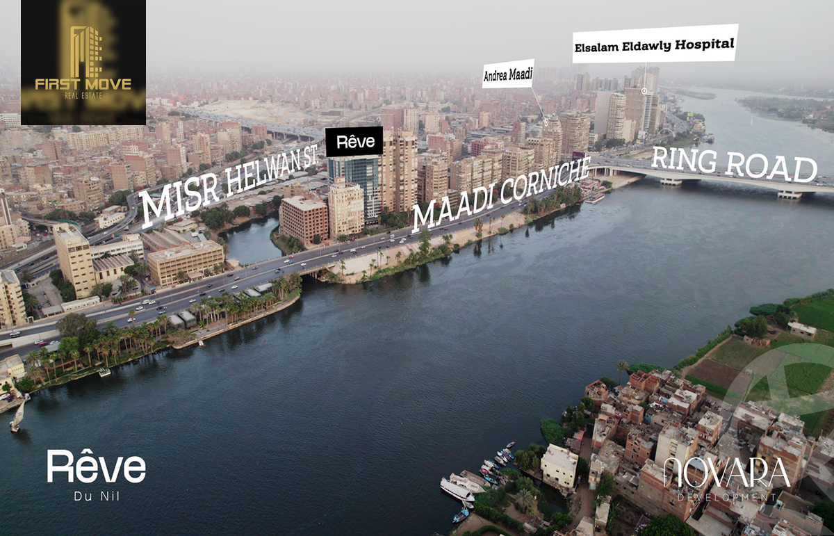 https://aqarmap.com.eg/ar/listing/6209619-for-sale-cairo-el-maadi-compounds-reve-du-nil-tower-novara