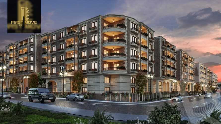 https://aqarmap.com.eg/ar/listing/6231813-for-sale-cairo-heliopolis-compounds-rock-yard-compound