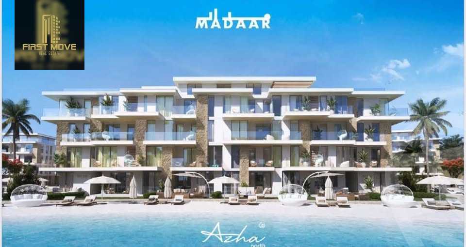 https://aqarmap.com.eg/en/listing/6256951-for-sale-north-coast-resorts-azha-madaar