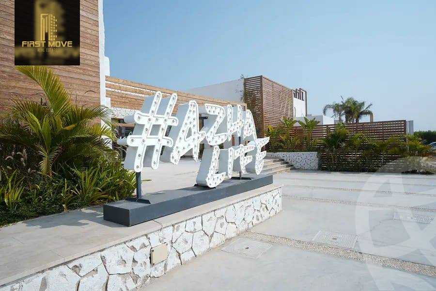 https://aqarmap.com.eg/en/listing/6256951-for-sale-north-coast-resorts-azha-madaar