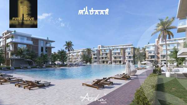 https://aqarmap.com.eg/en/listing/6259566-for-sale-north-coast-resorts-azha-madaar