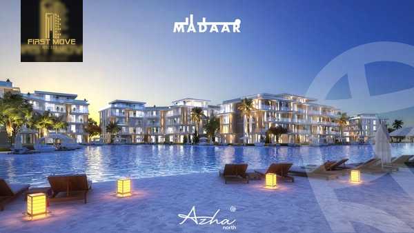 https://aqarmap.com.eg/en/listing/6259566-for-sale-north-coast-resorts-azha-madaar